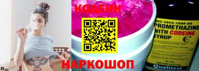сатива Жуковский