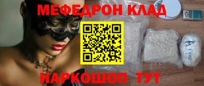 амф Изобильный