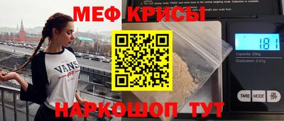 СК Заволжье