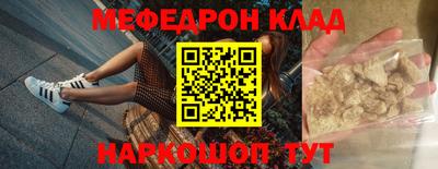 СК Заволжье