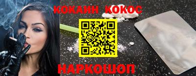 амф Изобильный