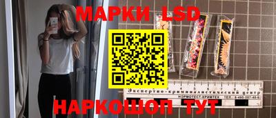 амф Изобильный