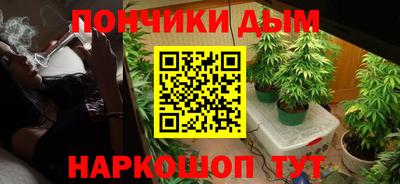 прущий лед Ипатово