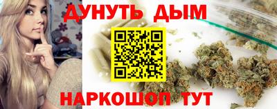 скорость mdpv Нижний Тагил