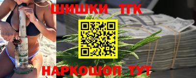 прущий лед Ипатово