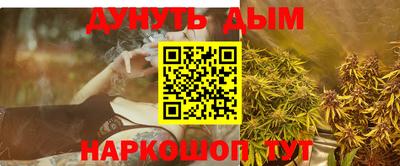 прущий лед Ипатово
