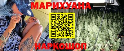 прущие крисы Заводоуковск