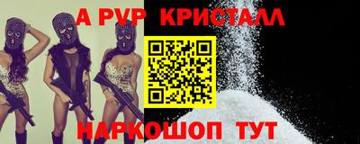 СК Заволжье