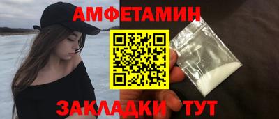 прущие крисы Заводоуковск