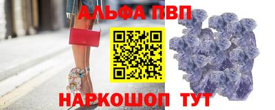 СК Заволжье