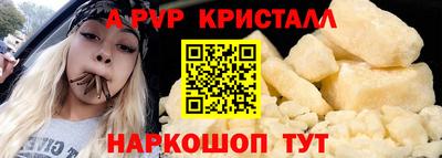 СК Заволжье