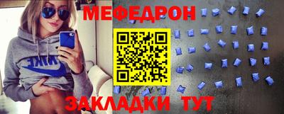 бутик Ирбит